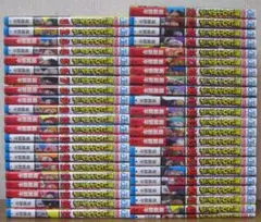 【コミック】僕のヒーローアカデミア　全42巻+N　堀越耕平　◆全巻
