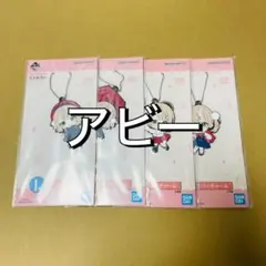一番くじ　しぐれうい　ラバーチャーム