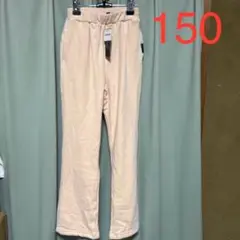 新品 DOLLY RIBBON ボトムス 150