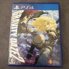 GRAVITY DAZE 2 PS4 重力的眩暈完結編