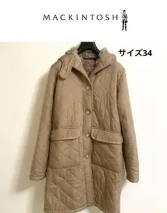 マッキントッシュ 裏ボア キルティングコート