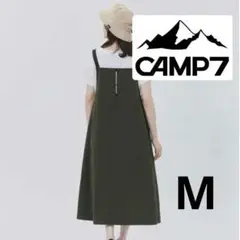 【メルカリ最安値】【大人気】【CAMP7】テープロゴジャンスカカーキブラウン