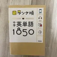 Item thumbnail for item f4b1eea2-927e-4ebf-8084-080f15669f86