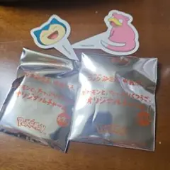 ポケモン コメダ　キーホルダーピック2個セット　未開封
