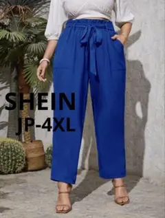 SHEIN ストレートレッグパンツ　 JP-4XL ロイヤルブルー