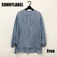 〇0220I〇 SONNYLABEL 長袖カットソー 女性