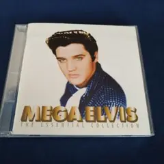 エルヴィス・プレスリー　MEGA ELVIS ベスト盤
