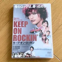 KEEP ON ROCKIN' キープ・オン・ロッキン('03ダブルス)