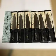 FUJINOMITSU 三徳包丁 6本セット