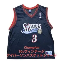 Item thumbnail for item 8af52cef-1c11-494b-b6f2-a50c0e5732cd