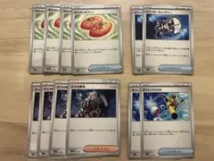 ポケモンカード　なかよしポフィン　ボスの指令　カウンターキャッチャー