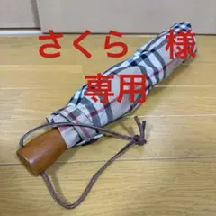 Item thumbnail for item db9ff81c-c4fc-48b0-8b0a-107fc2950d8d