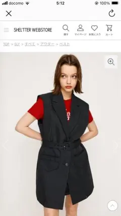 TAILOR MANISH ベスト