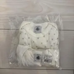 Item thumbnail for item df9b9846-956d-4303-bfb6-e73cf3d85ab4
