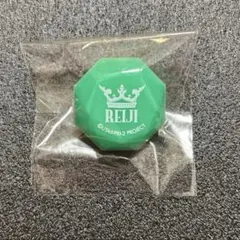 うたプリ リングライト 嶺二 3rd
