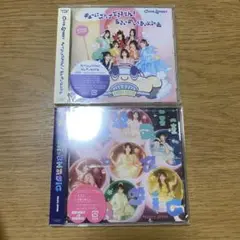 【匿名配送】 FRUITSZIPPER CUTIESTREET CD 2枚