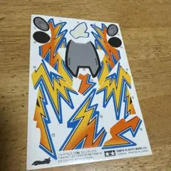 Item thumbnail for item 171c024f-fcc4-4600-bfae-8710aef87a5f