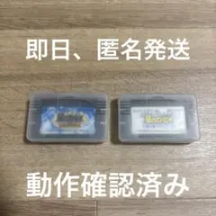 ゲームボーイアドバンス　星のカービィ鏡の大迷宮、夢の泉デラックス