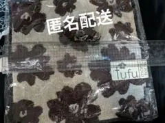 fufuタオルハンカチ匿名配送