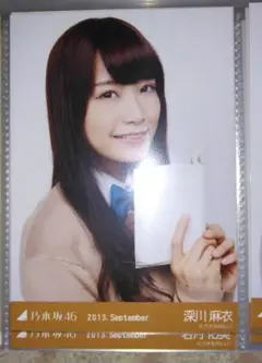 乃木坂46 深川麻衣 公式写真 2013年9月