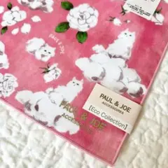 PAUL & JOE 猫の日　エココレクション ガーゼハンカチ　ピンク
