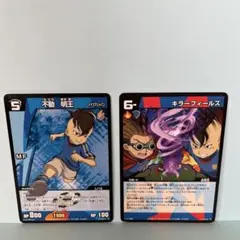 イナズマイレブン　イナイレ　カード　鬼道有人　不動明王　キラーフィールズ　２枚