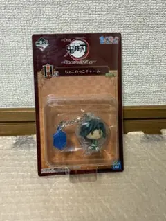 Item thumbnail for item 43a80af1-5c15-42a4-bdf0-7a63d6a921ef