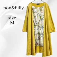 ノンアンドビリー イエローカーディガン (M) 花柄トップス ゆったり