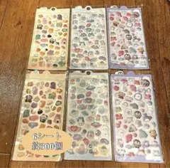 3Dシール　ぷくぷくシール　ボンボンドロップシール　まとめ【6枚／約300個】