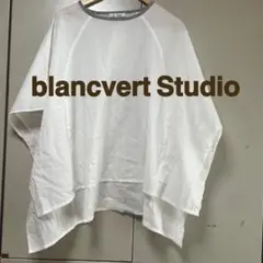 最終　blancvert Studio 薄手オーバーサイズチュニック　ブラウス