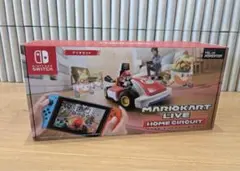 【使用回数２回】マリオカート　ライブ　ホームサーキット