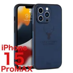 ネイビーiPhone15promaxケース鹿ロゴPUレザーカバーケース