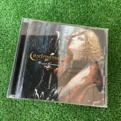 Castlevania Soundtrack キャッスルヴァニア