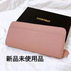 残り1点⭐️ 長財布 レディース 多機能 ピンク　本革 レザー 新品　プレゼント