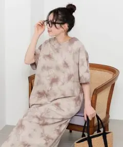 Item thumbnail for item 4e7a5dc5-5149-47e2-bea3-558d2da69a5e