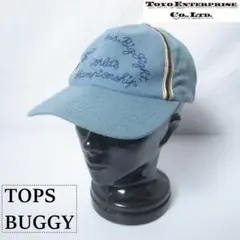 b*読様 東洋エンタープライズ ミリタリー キャップ　TOPS BUGGY TOPS BUGGY 東洋エンタープライズ つば裏グリーン 帽子 - メルカリ