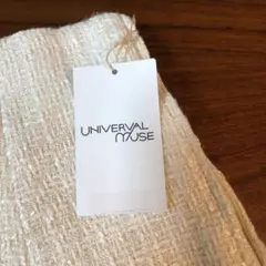 【新品】UNIVERVALMUSE ユニバーバルミューズ　ツイードラメ　スカート