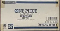 ワンピース カードゲーム 受け継がれる意志 12BOX 1カートン 空箱