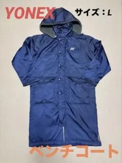 Item thumbnail for item 1f16b8d6-45fb-4fd4-9a61-7328c709e6e8