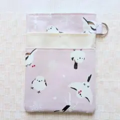 ナースポケット オーガナイザー ペンケース ナースポーチ シマエナガ 鳥