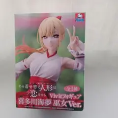 【GiGO限定】喜多川海夢　フィギュア 巫女Ver.