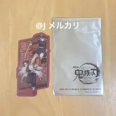 劇場版 鬼滅の刃 無限城編 入場者特典 クリアカード 胡蝶しのぶ＆栗花落カナヲ