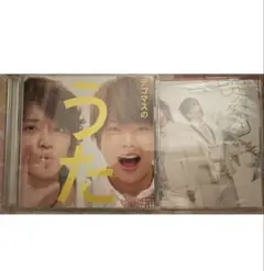 テゴマスのうた 七夕祭り アルバム シングル CD 初回生産限定盤 通常版