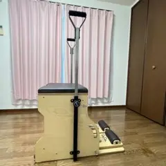 ピラティスマシン　チェアー モーションケアケアピラティス　ブラウン