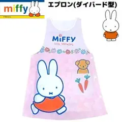 Item thumbnail for item 868ee9a3-ec3f-471c-9631-3cc77bd7a4ab