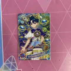 アイプリ　リング3弾　すばる