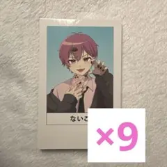 Item thumbnail for item eb4e90ff-d5b6-44c3-bda6-f0f35175343f