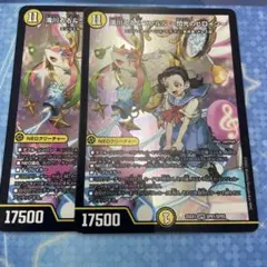 滝川るる＆ラフルル ー閃光のヒロインー　2枚