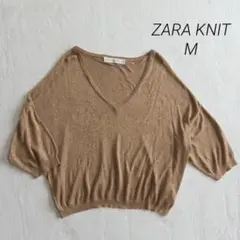 Item thumbnail for item 0245e9d4-eec2-4fbd-b9aa-e8ba792335f8