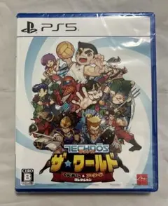 テクノス ザ・ワールド くにおくん & アーケードコレクション 新品 PS5